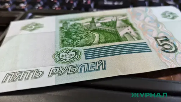 Кубань обошла Ямало-Ненецкий округ по валовому региональному продукту