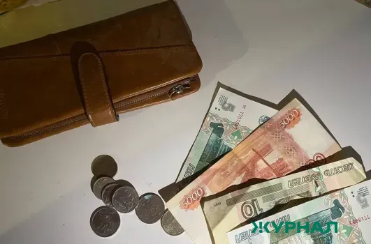 Рост зарплат в Краснодарском крае: медианная достигла 74,2 тыс рублей