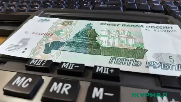 В Краснодарском крае алименты взыскали с должника через криптовалютный счет