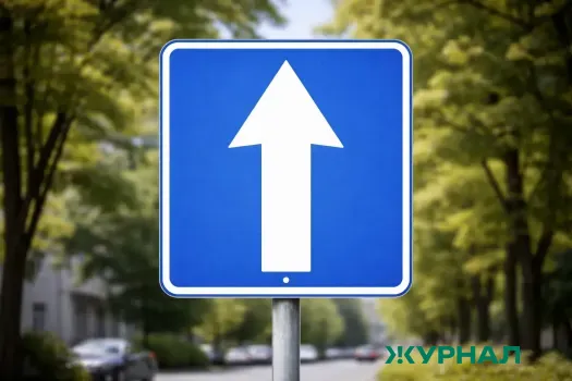 В Краснодаре вводят одностороннее движение на нескольких улицах