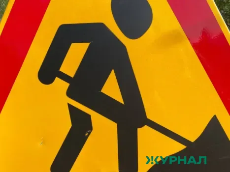 Ремонт Тургеневского моста в Краснодаре продолжается на фоне скандала с депутатом Карпенко