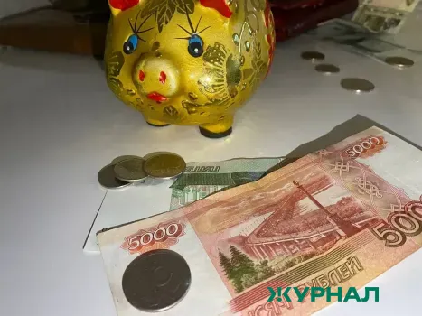 Экономист Кубани Александр Полиди дал советы по инвестициям в 2026 году