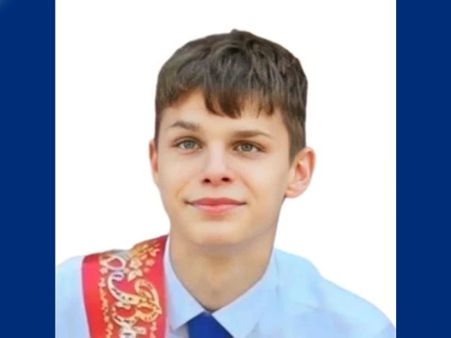 В Краснодарском крае разыскивают 16-летнего подростка, пропавшего в станице Брюховецкой