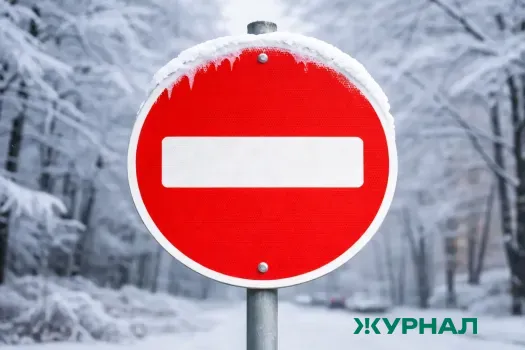 Ограничение движения в Краснодаре 12 февраля из-за исторической реконструкции