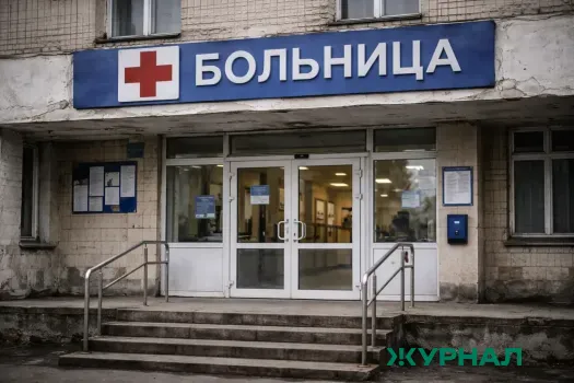 Владимир Медведев из Краснодара получил Всероссийскую премию пациентов в Москве