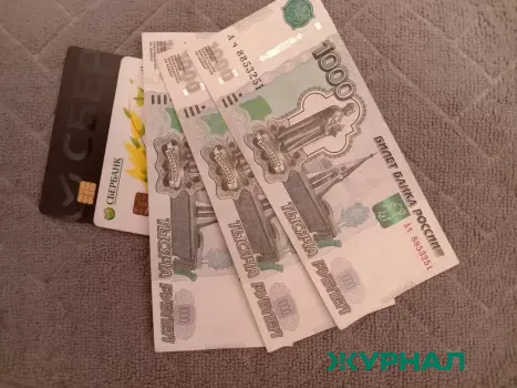 Объем взносов в программу долгосрочных сбережений Кубани превысил 15 миллиардов рублей