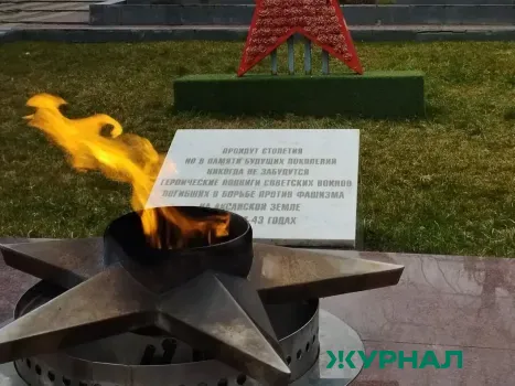 Губернатор Кубани вспомнил подвиг героев-малоземельцев в Telegram