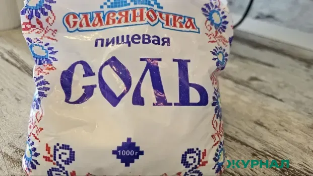 Соль в рационе: как снизить давление и улучшить здоровье с помощью специй