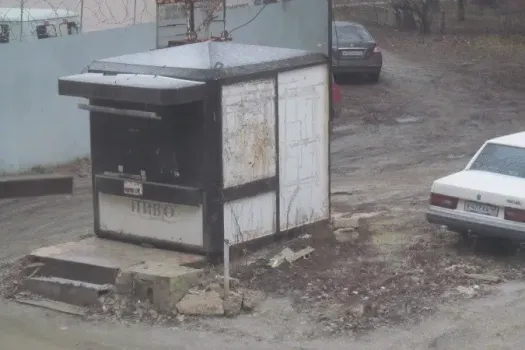 В Краснодаре начнут сносить самовольные постройки, включая гаражи и сараи