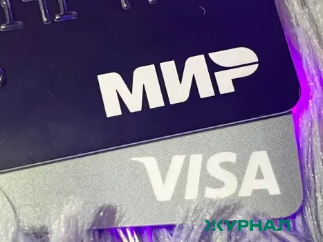 Объем кредитования на Кубани в 2025 году превысил 4 трлн рублей