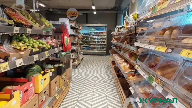 Цены на продукты питания в Краснодаре продолжают расти