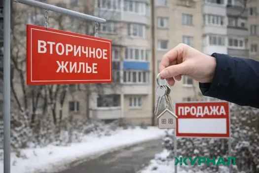 Цены на жилье в Краснодарском крае: рост первички и снижение вторички