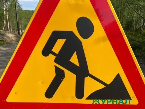 Ремонт дороги Армавир &mdash; Курганинск продолжается в Новокубанском районе