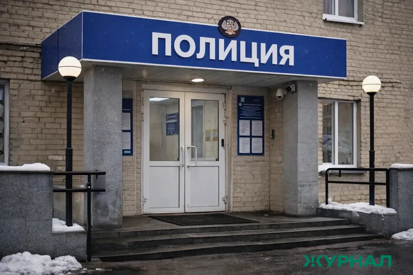 В Армавире грабитель напал на пенсионерку и утащил ее сумку