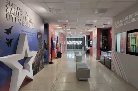 В Краснодаре открылась выставка о защитниках Отечества с участием Героев России