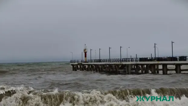 Пасмурная погода и температура до +8 градусов ожидаются в Краснодаре 21 февраля