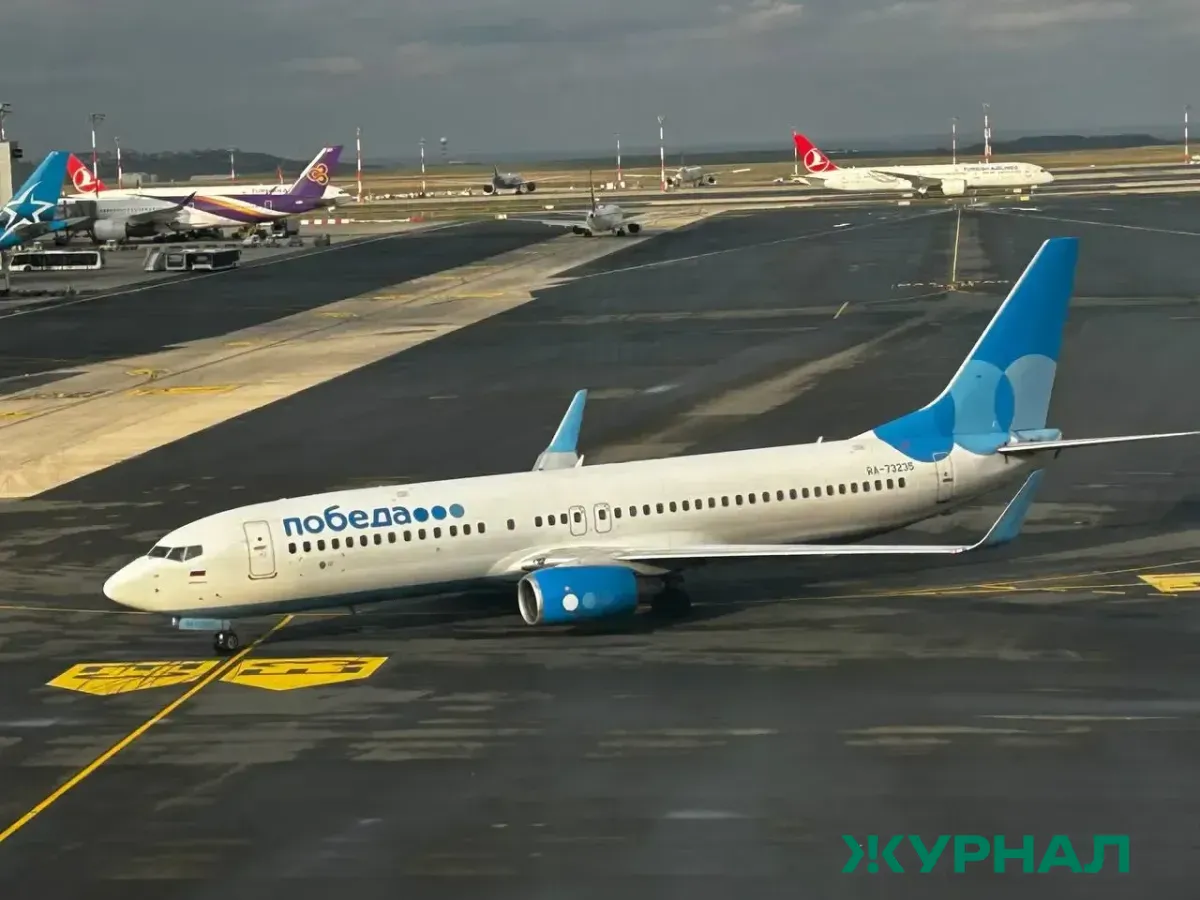 Аэропорт Сочи снова закрыт из-за угрозы атак беспилотников