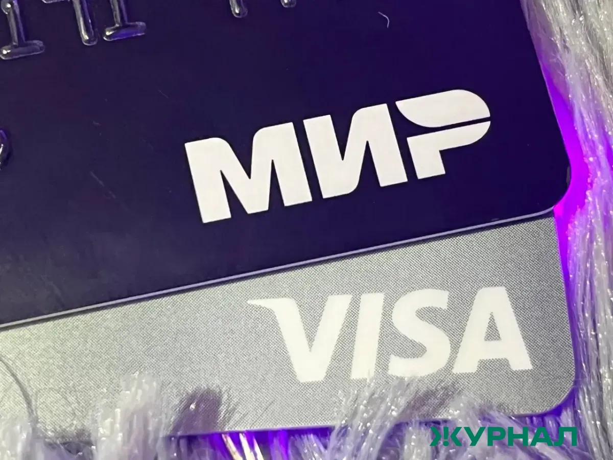 В Краснодарском крае вырос спрос на банковские карты для детей