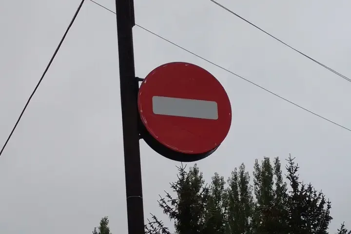 Движение на улице Орджоникидзе в Краснодаре будет закрыто 6 марта