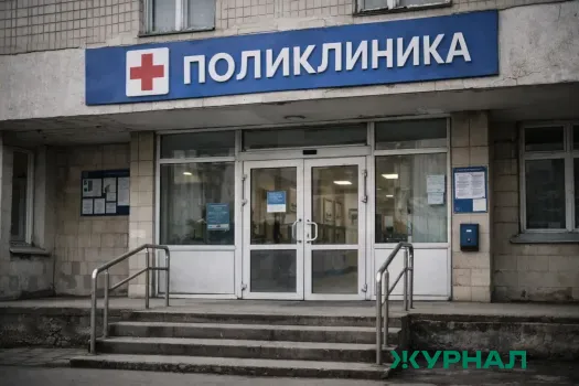 В Гостагаевской открыли отремонтированную поликлинику для 20 тысяч жителей