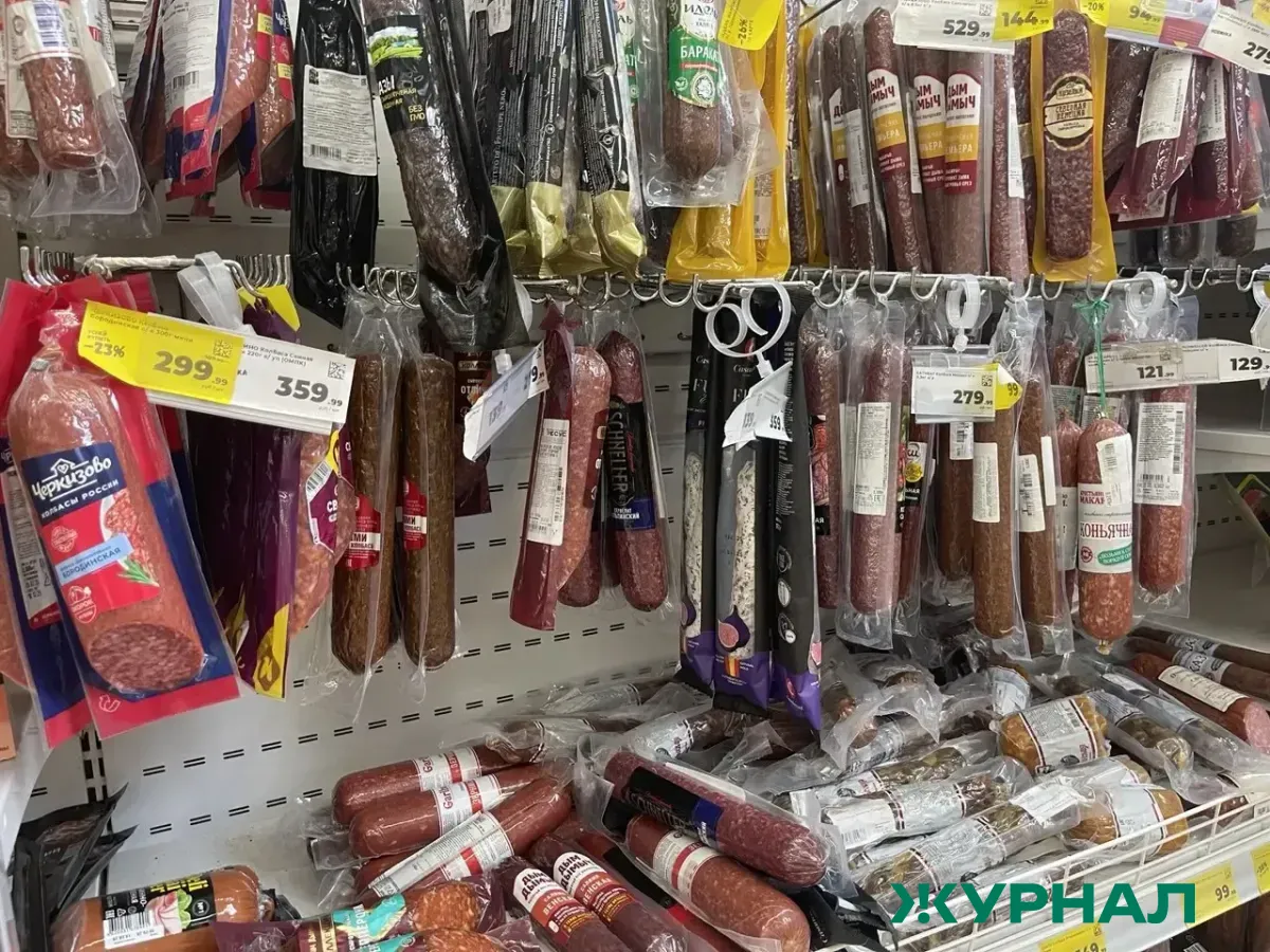 Цены на продукты и услуги в Краснодарском крае продолжают расти