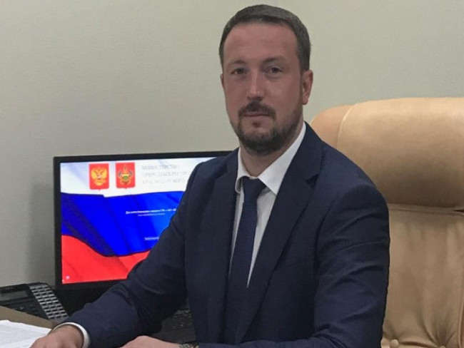 Экс-замминистра природных ресурсов Кубани лишили имущества на 76,7 млн рублей