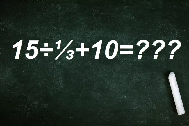 Проверьте свои математические навыки: решите пример 15÷⅓+10 за 45 секунд