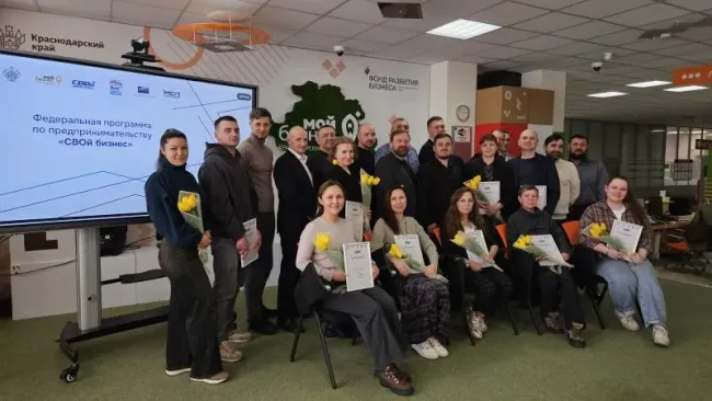 В Краснодарском крае завершился этап программы по поддержке военнослужащих