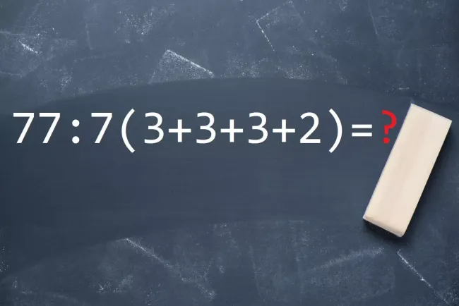 Разгадай математическую головоломку за 35 секунд и прокачай свой мозг