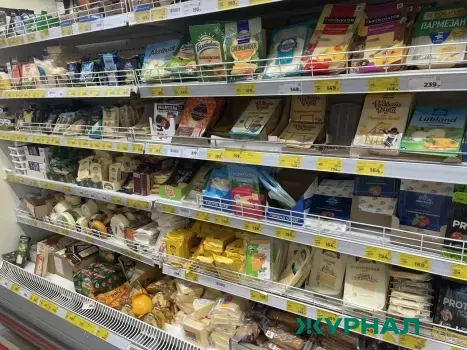 В Краснодаре изъяли санкционные молочные и мясные продукты из Европы