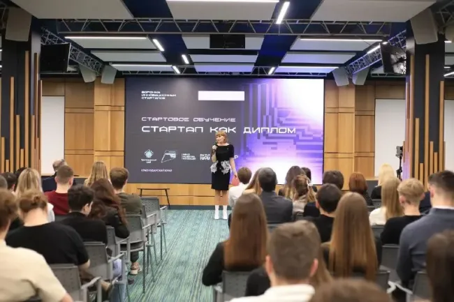 Акселерационную программу &laquo;Стартап как диплом&raquo; вновь проводят в Краснодаре