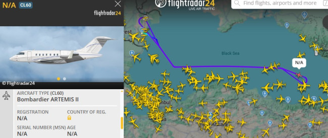 Иностранное разведывательное судно «Артемида» вновь замечено над Чёрным морем