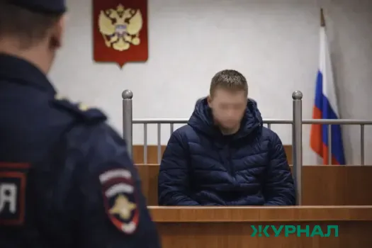 Вынесен приговор водителю, виновному в ДТП в Абинске, где погибли три человека