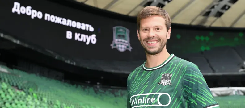 Смолов признал вину в драке в кафе и выплатил потерпевшему 1 млн рублей