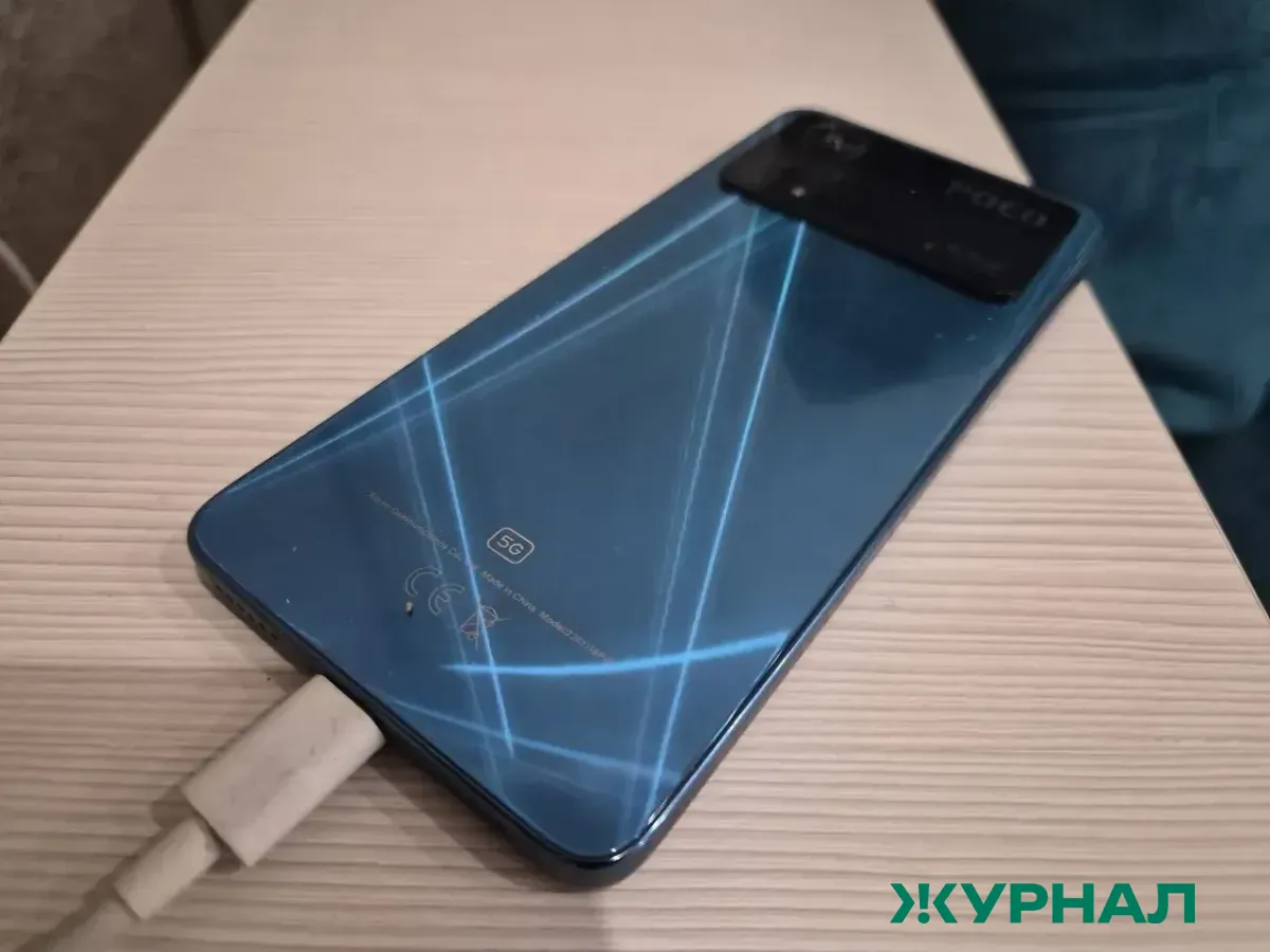 Сбои в работе Telegram затронули 30 городов России, в том числе Краснодар