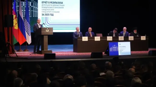 Открытая сессия Думы Геленджика: мэр отчитался о работе администрации