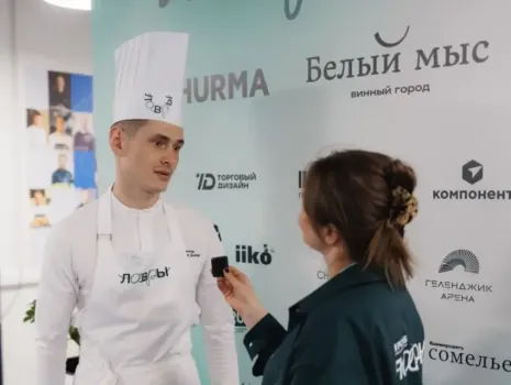 Кубанские шеф-повара продемонстрировали свои навыки на гастроконкурсе &laquo;Лавры&raquo;