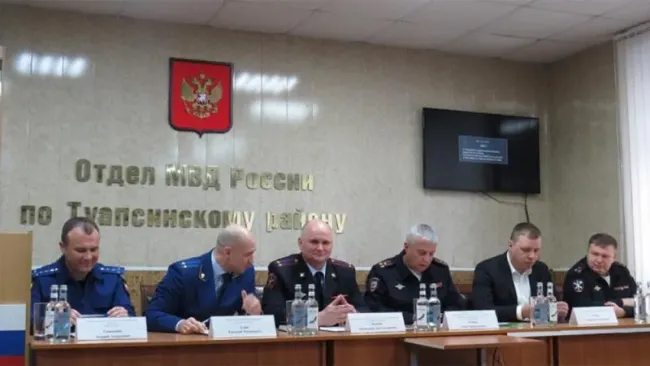 Назначен новый начальник ОМВД России по Туапсинскому району