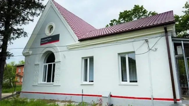 Три здания Туапсинского округа признаны объектами культурного наследия