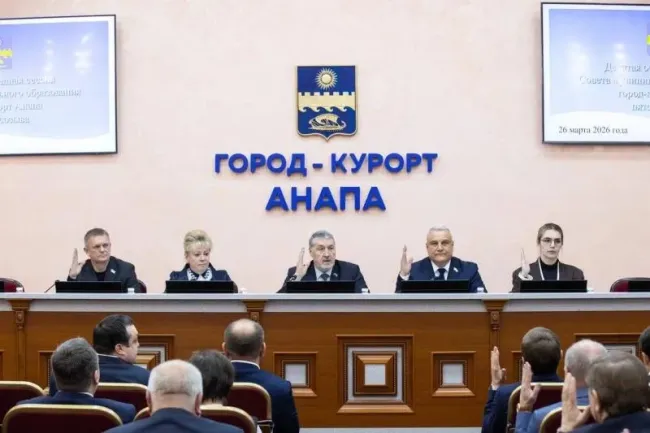 В Анапе утвердили новую структуру администрации и назначили первого замглавы города