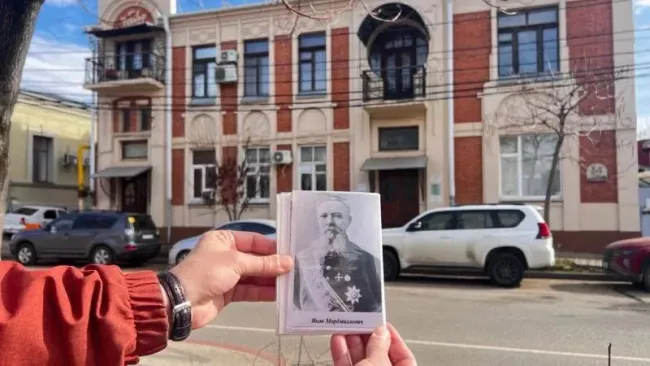 Экскурсия &laquo;Этномозаика Кубани&raquo; познакомит с культурой региона