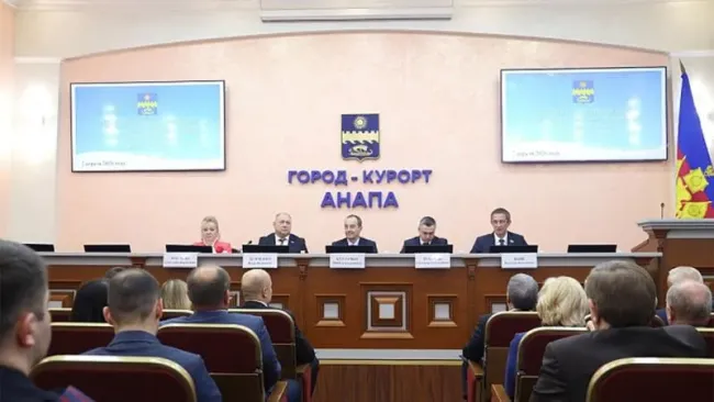 Депутаты признали работу мэра Анапы удовлетворительной