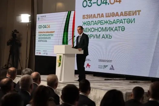 Кондратьев и Гунба обсудили развитие сотрудничества Кубани и Абхазии