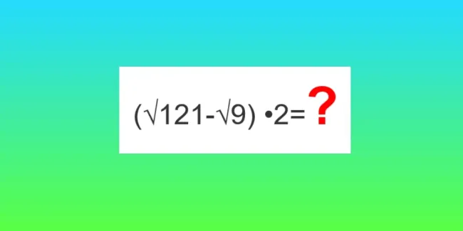 Разгадайте школьный пример за 15 секунд и прокачайте мозг до максимума