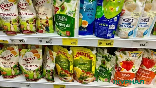 В Краснодарском крае значительно выросло производство майонеза