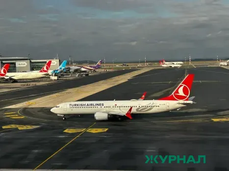 Росавиация: Сочинский аэропорт не будет закрыт на длительный срок