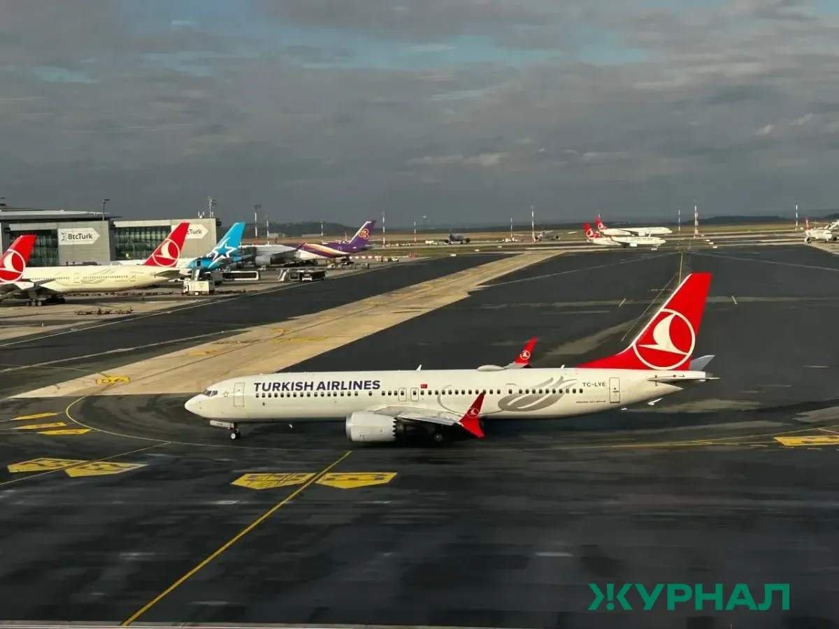 Атака БПЛА в Краснодарском крае: задержаны более 100 рейсов в аэропорту Сочи