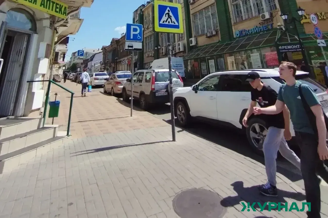 В Краснодаре с 1 мая вводятся запреты на остановку и стоянку на улице Дзержинского