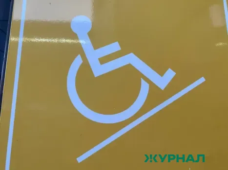 В Краснодарском крае введён электронный сертификат на реабилитацию для детей с инвалидностью