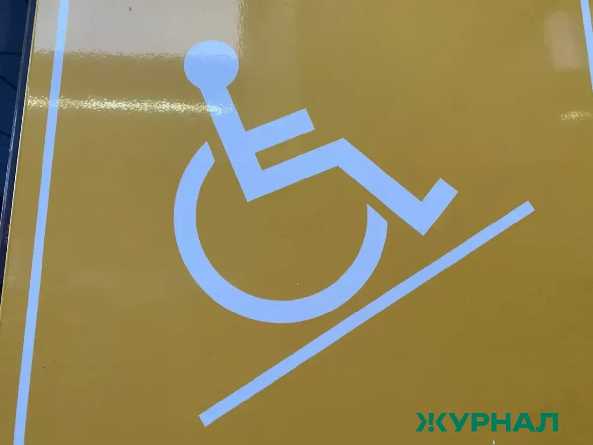 В Краснодарском крае введён электронный сертификат на реабилитацию для детей с инвалидностью